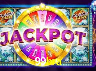 Interface do App 99bra